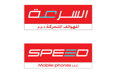 Speed Mobile