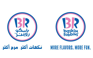 Baskin Robbins