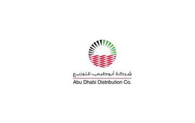Abu Dhabi Distribution Company-ADDC-ATM