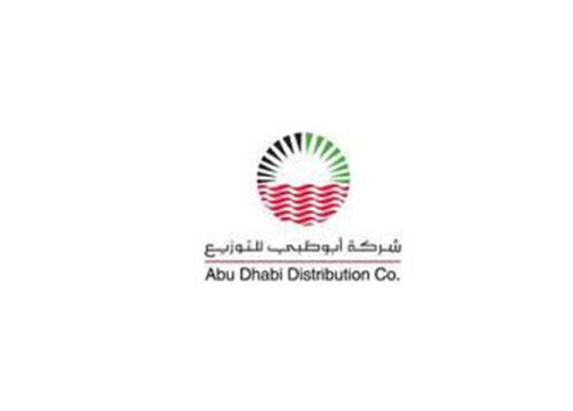 Abu Dhabi Distribution Company-ADDC-ATM