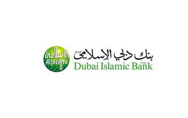 Dubai Islamic ATM