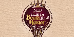 Beard Master Men's Saloon and Spa 