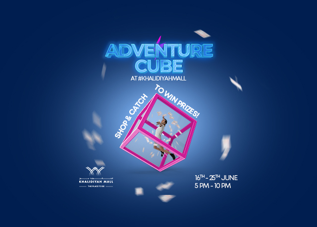 Cube Adventure at Khalidiyah Mall