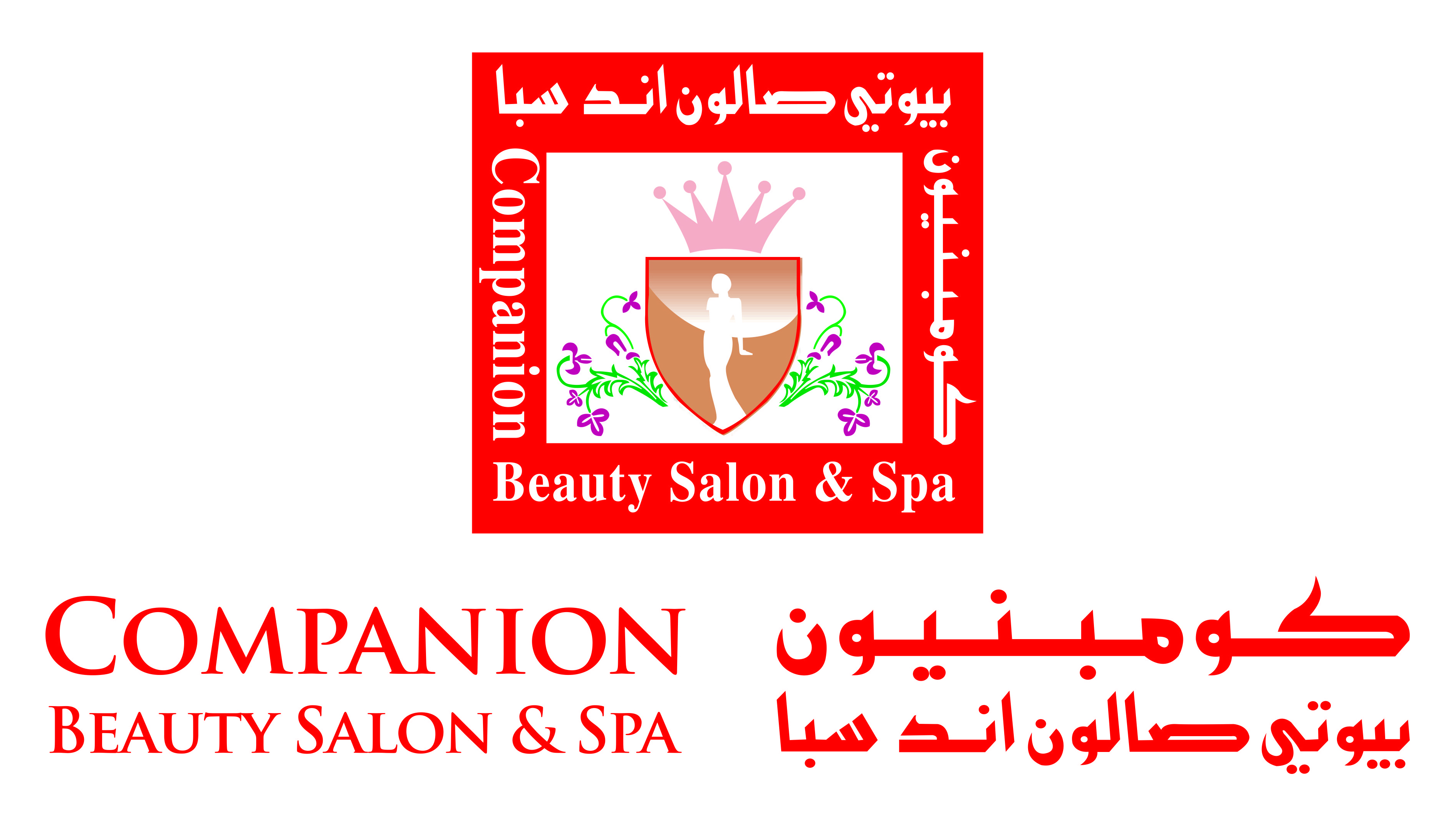 Companion Spa