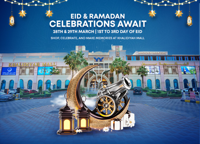 Ramadan & EID at Khalidiyah Mall
