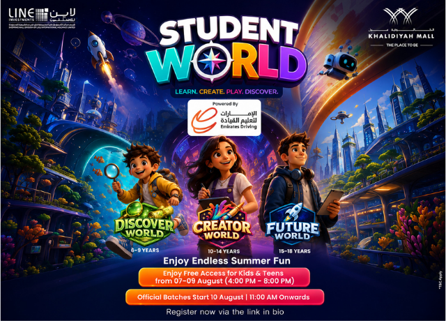 Student World - Eng